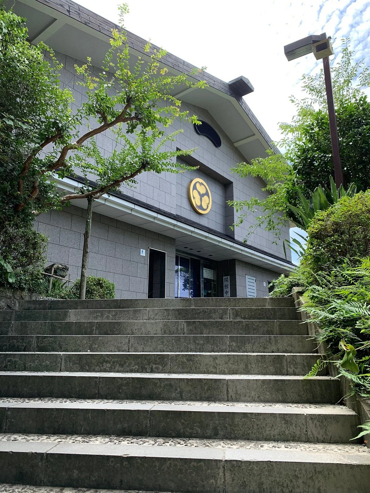 Kunousan Toshogu Shrine Museum