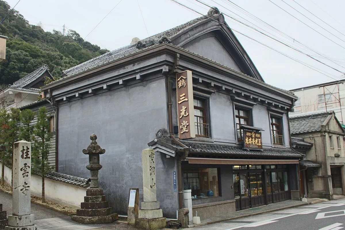 Arita Townscape