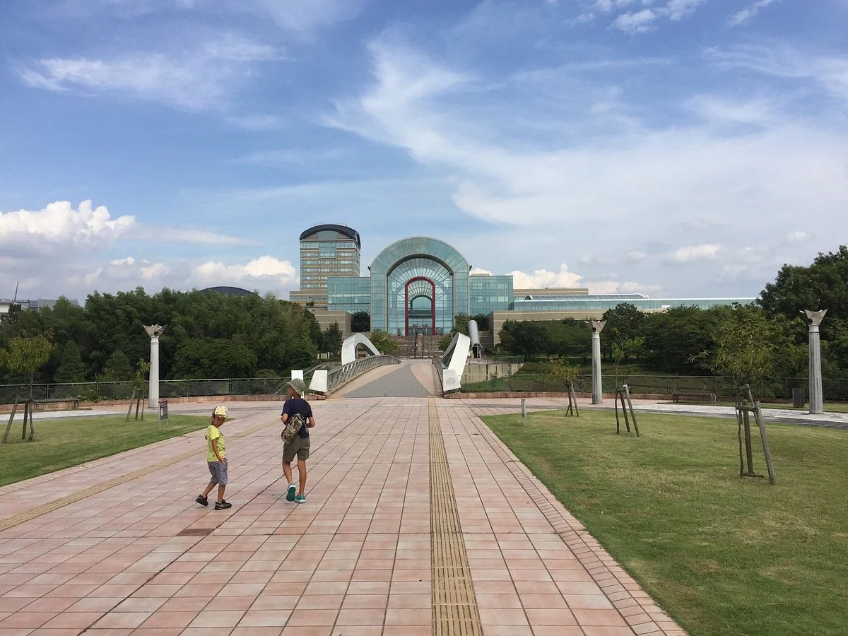 Aichi Health Plaza Health Science Center