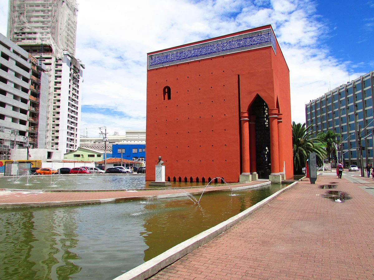 Arab Memorial