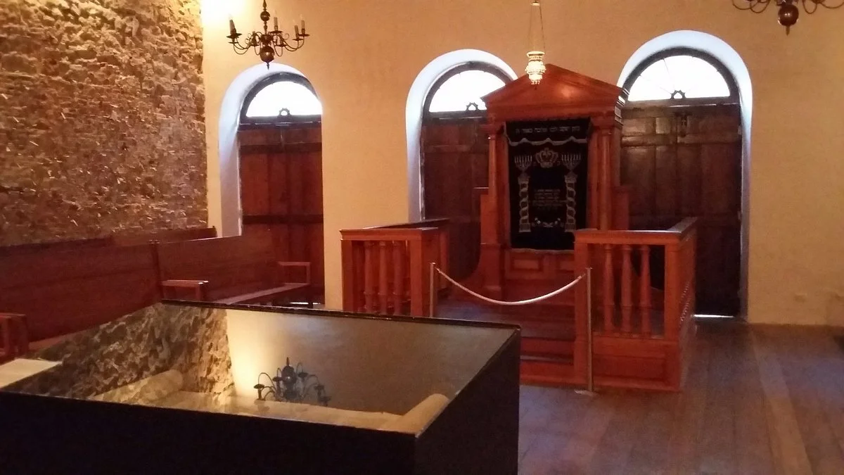 Arquivo Judaico de Pernambuco