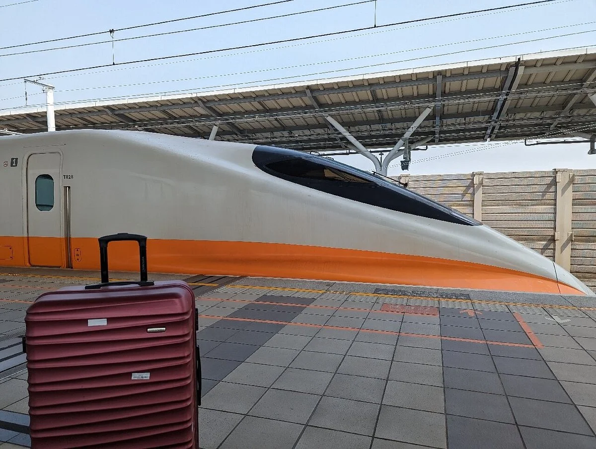 THSR Chiayi Station Visitor Information Center