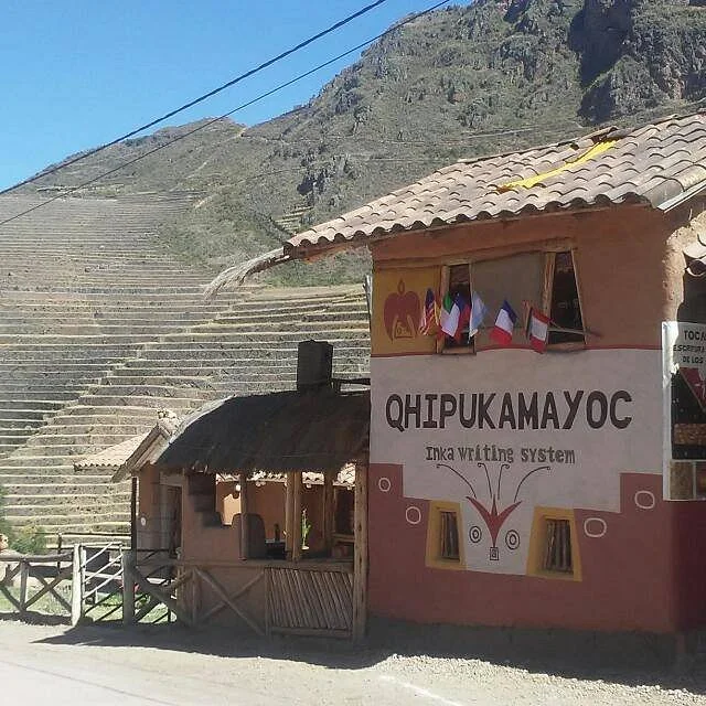 Museo Qhipukamayoc