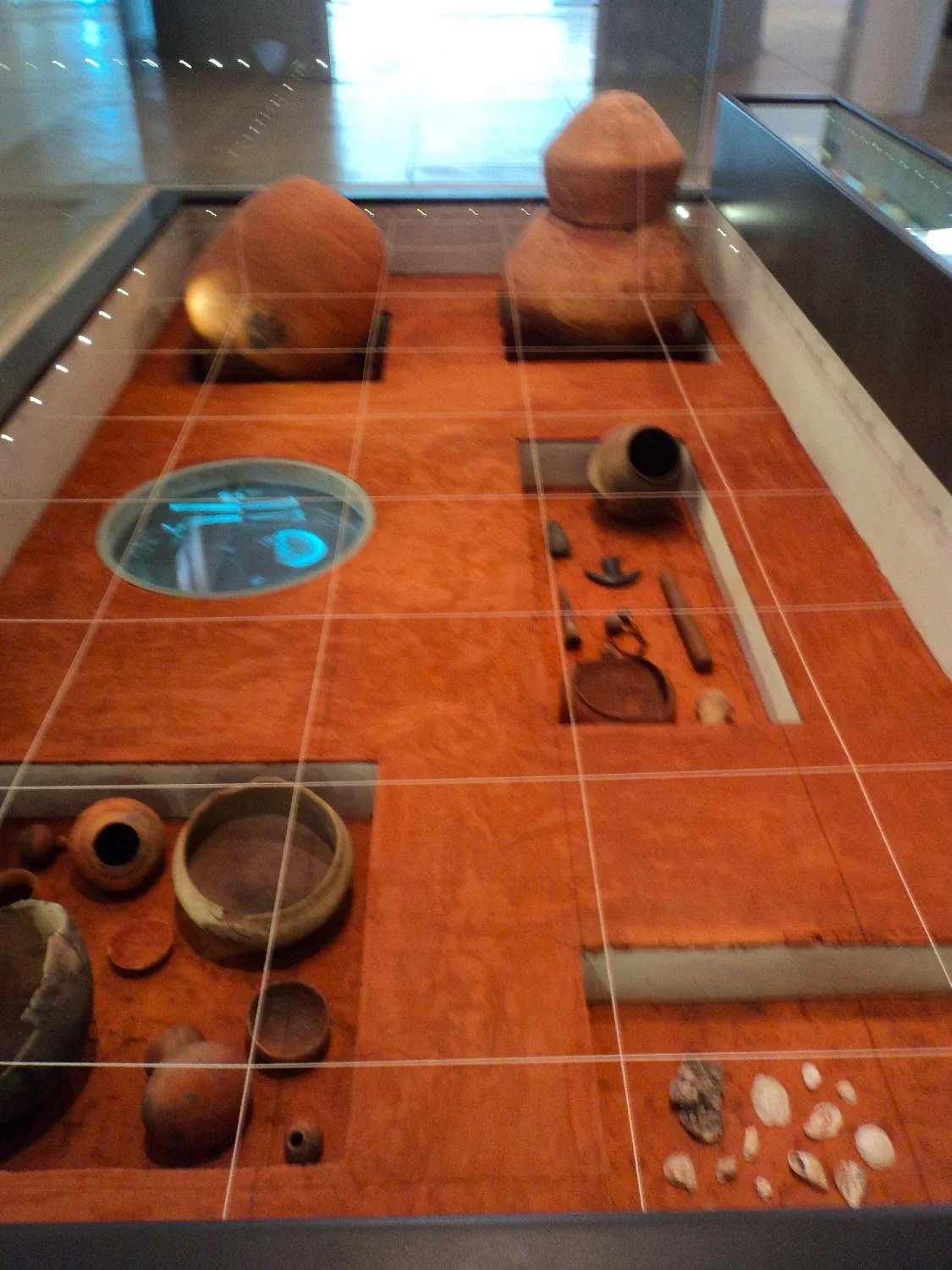 Museu de Arqueologia da UFMS