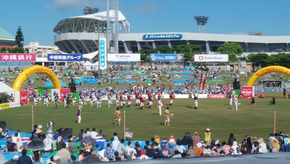 Kozashinkin Stadium