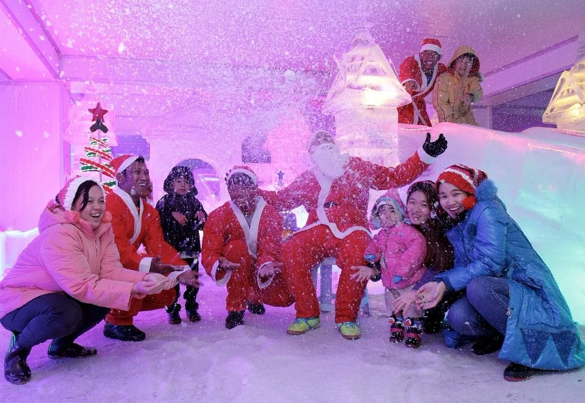 I-City Theme Park