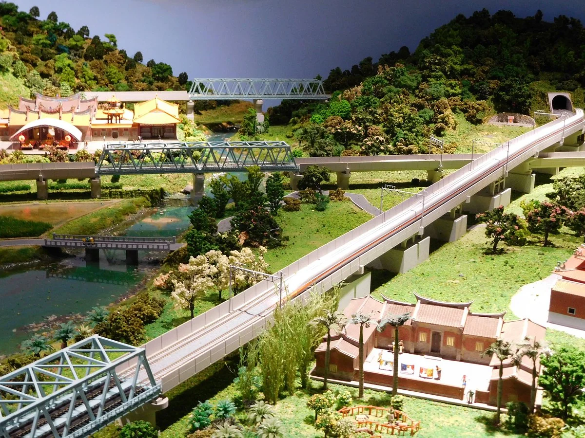 Taiwan High Speed Rail Museum