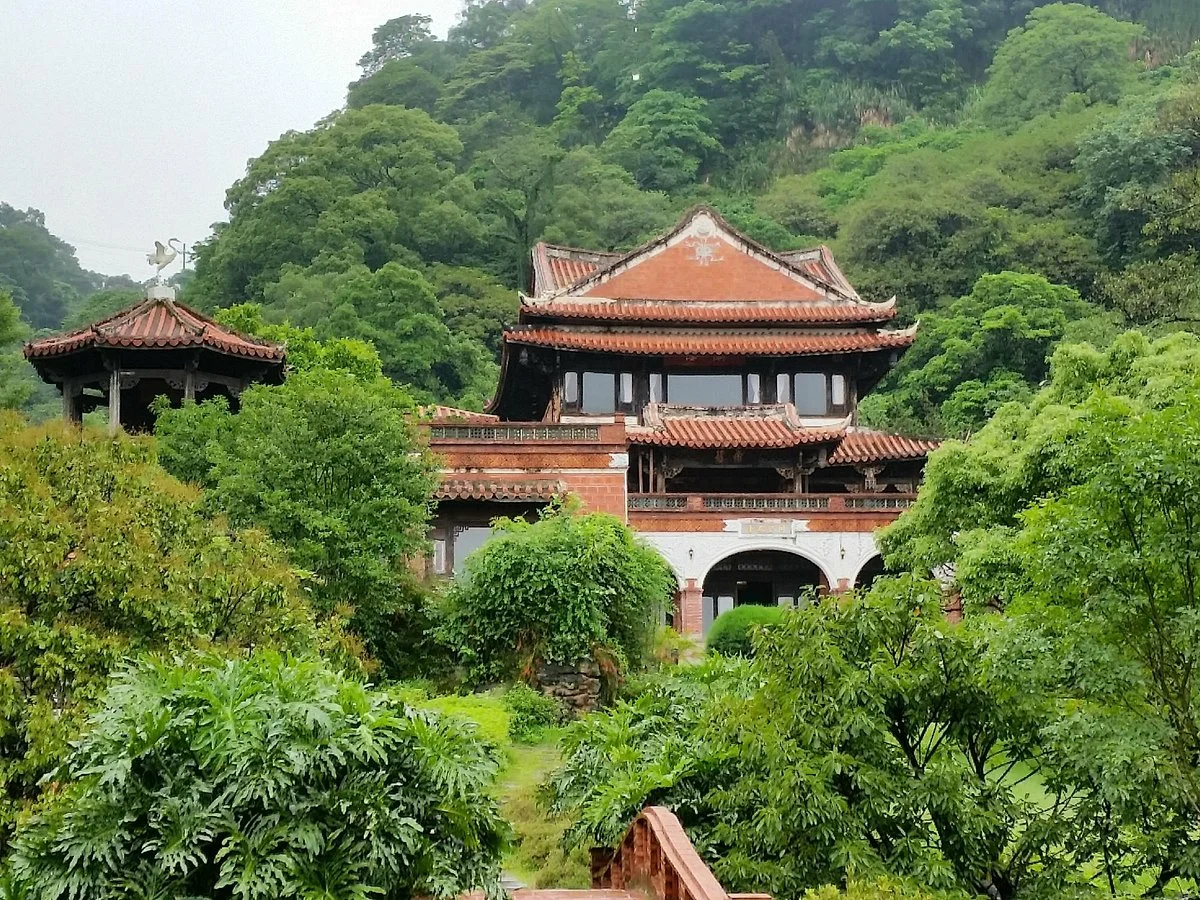 The One Nanyuan