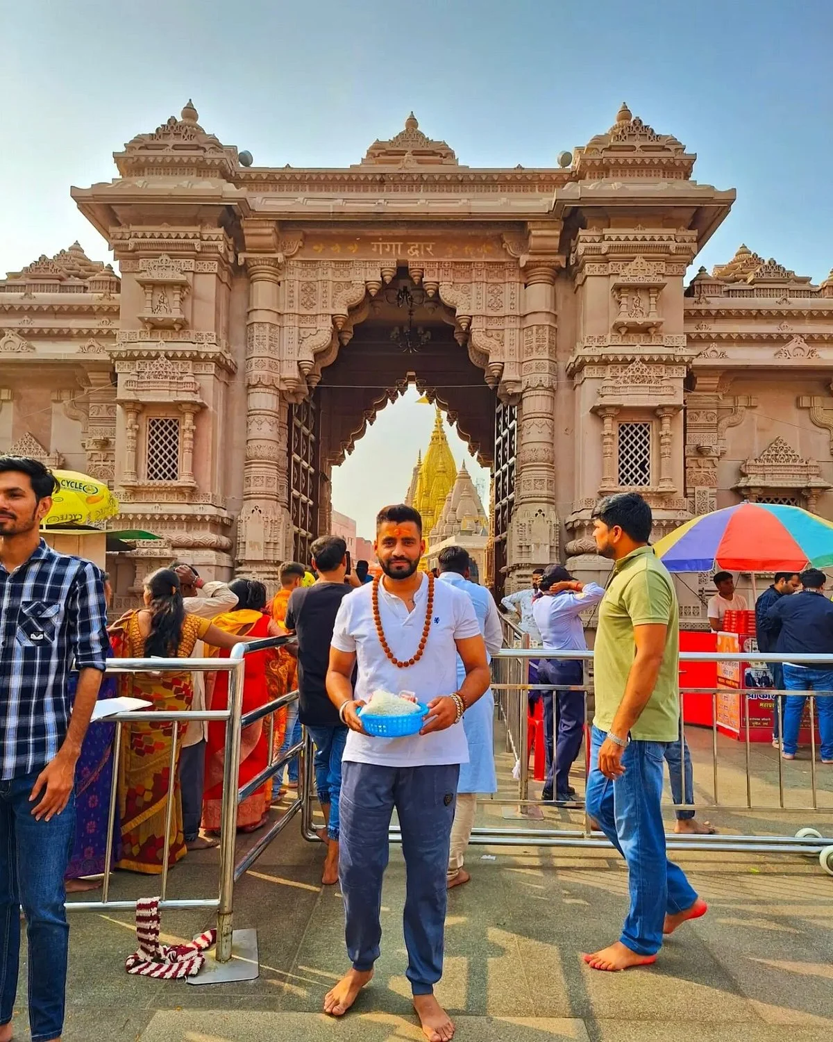 Kashi Vishwanath Temple