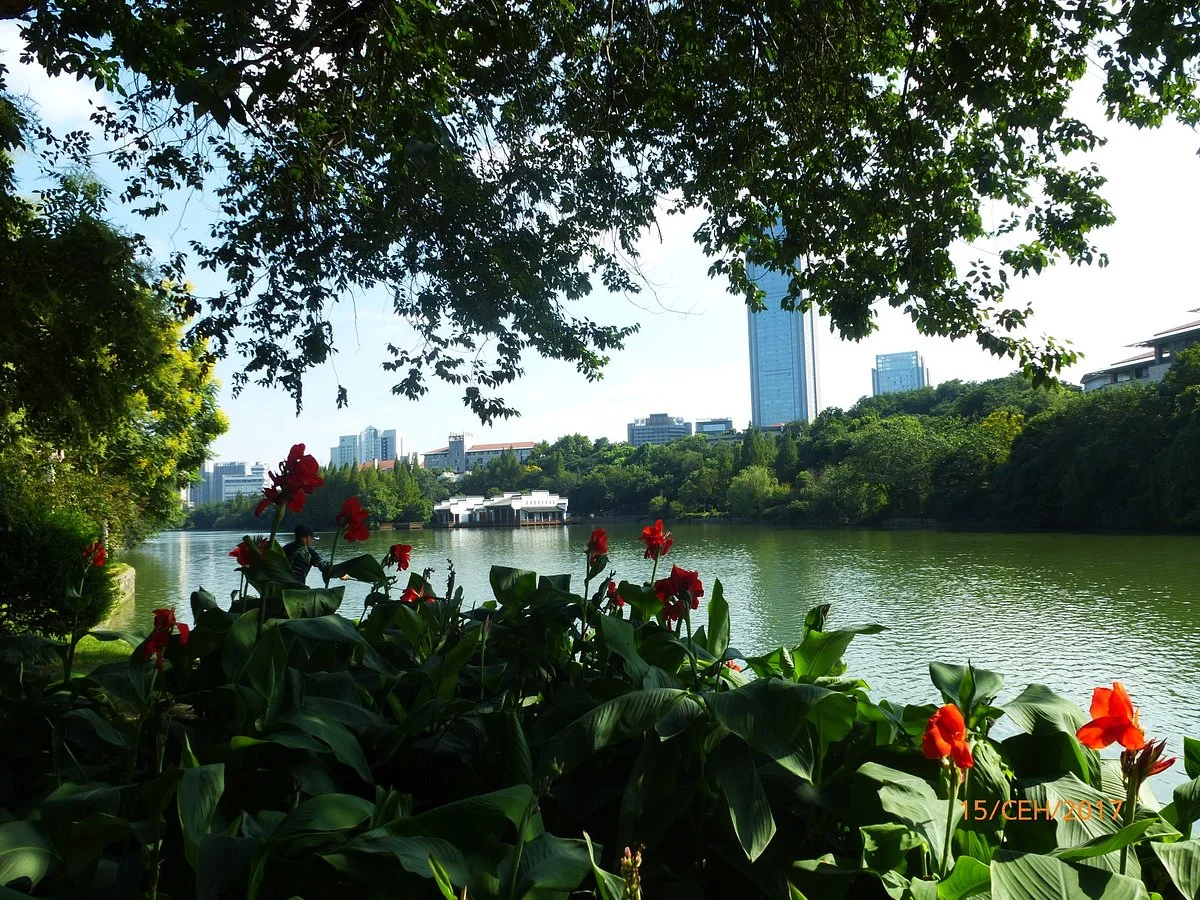 Hefei Huancheng Park