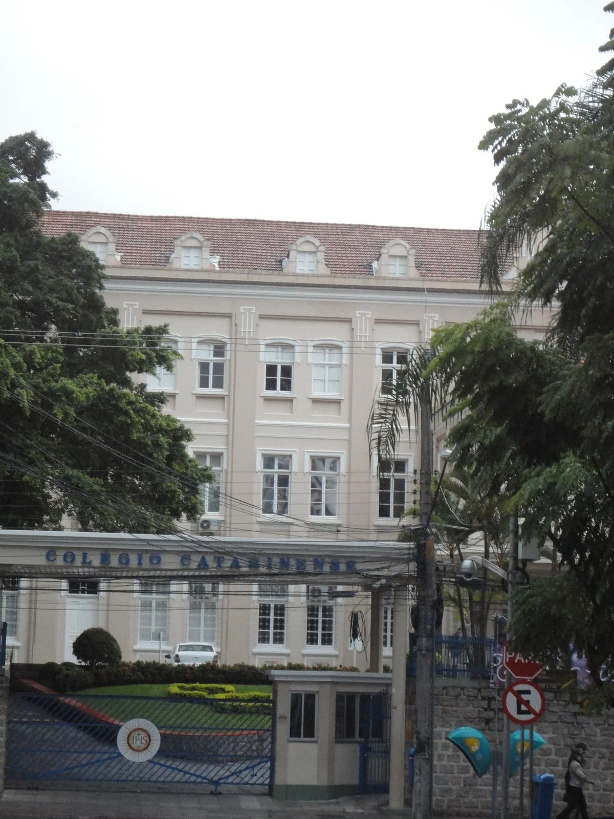 Museu do Homem do Sambaqui