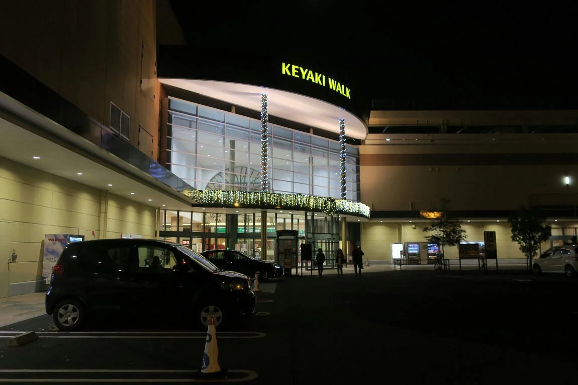 Keyaki Walk Maebashi