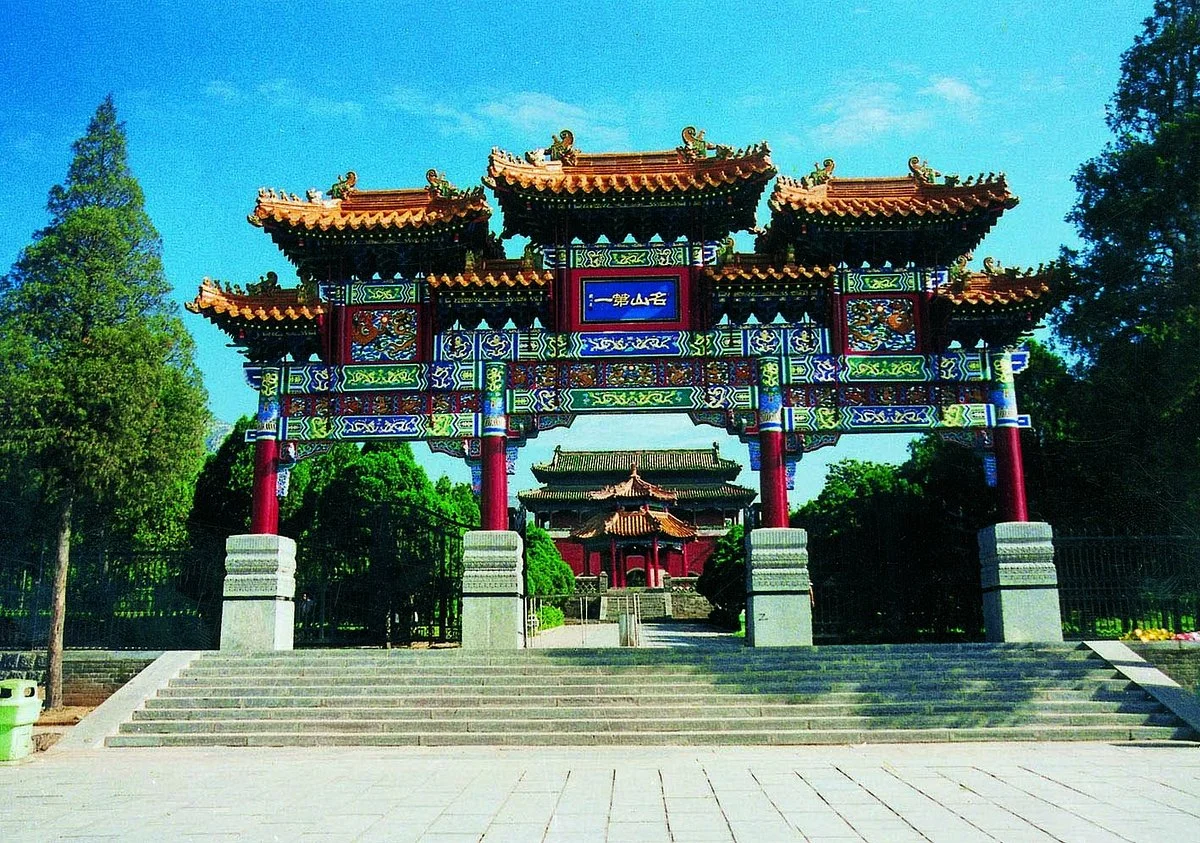 Zhongyue Temple