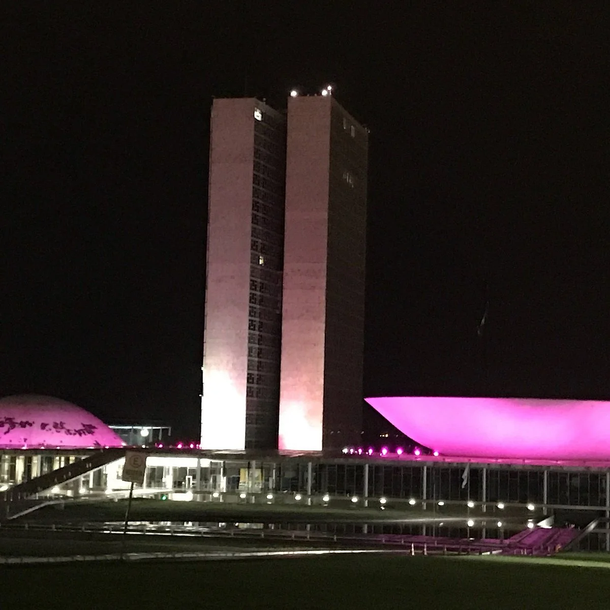 Centro Cultural Camara dos Deputados