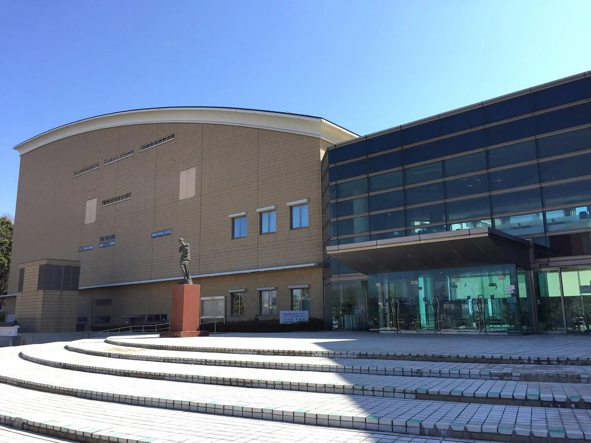 Shiroi City Culture Center