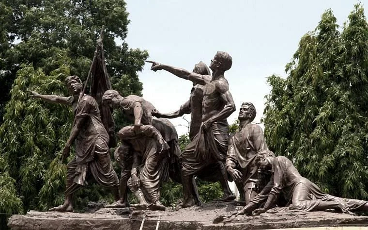 Martyr's Memorial