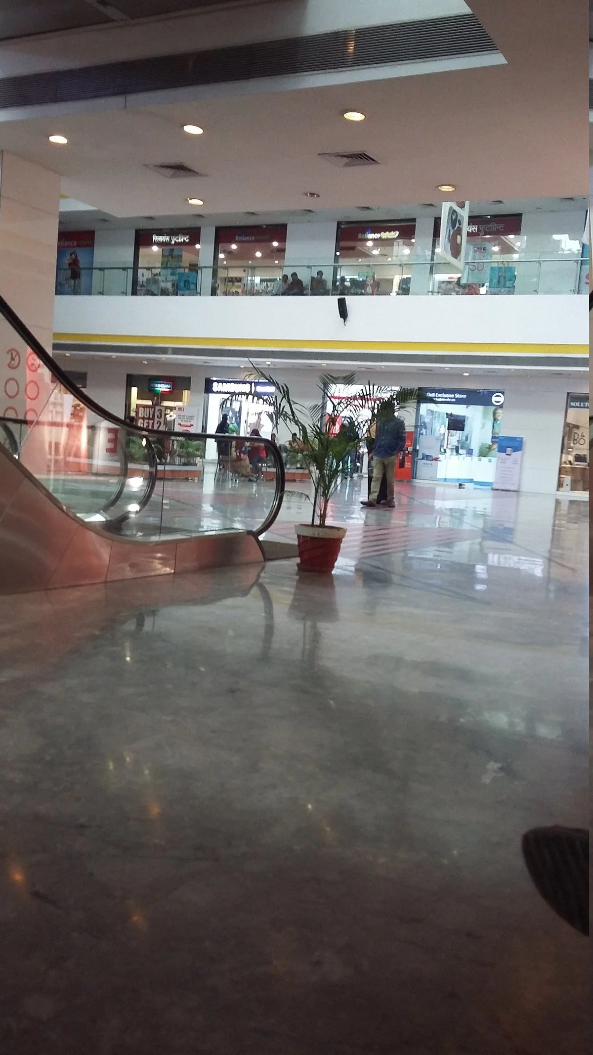 East End Mall