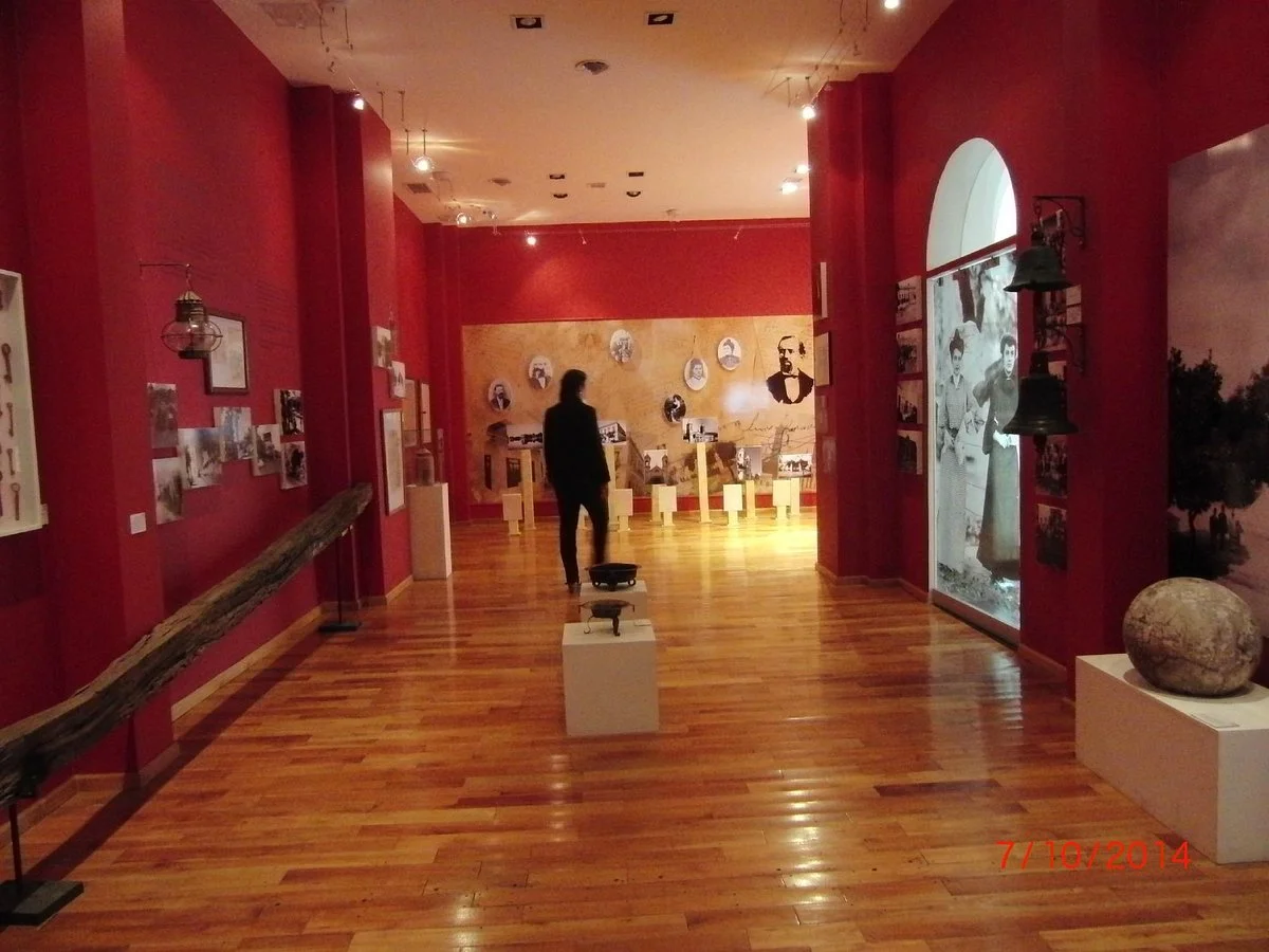 Museo De La Ciudad Sfvc Catamarca