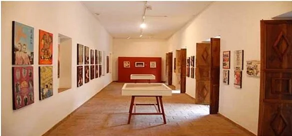 Centro De Memoria Etnico & Cultural