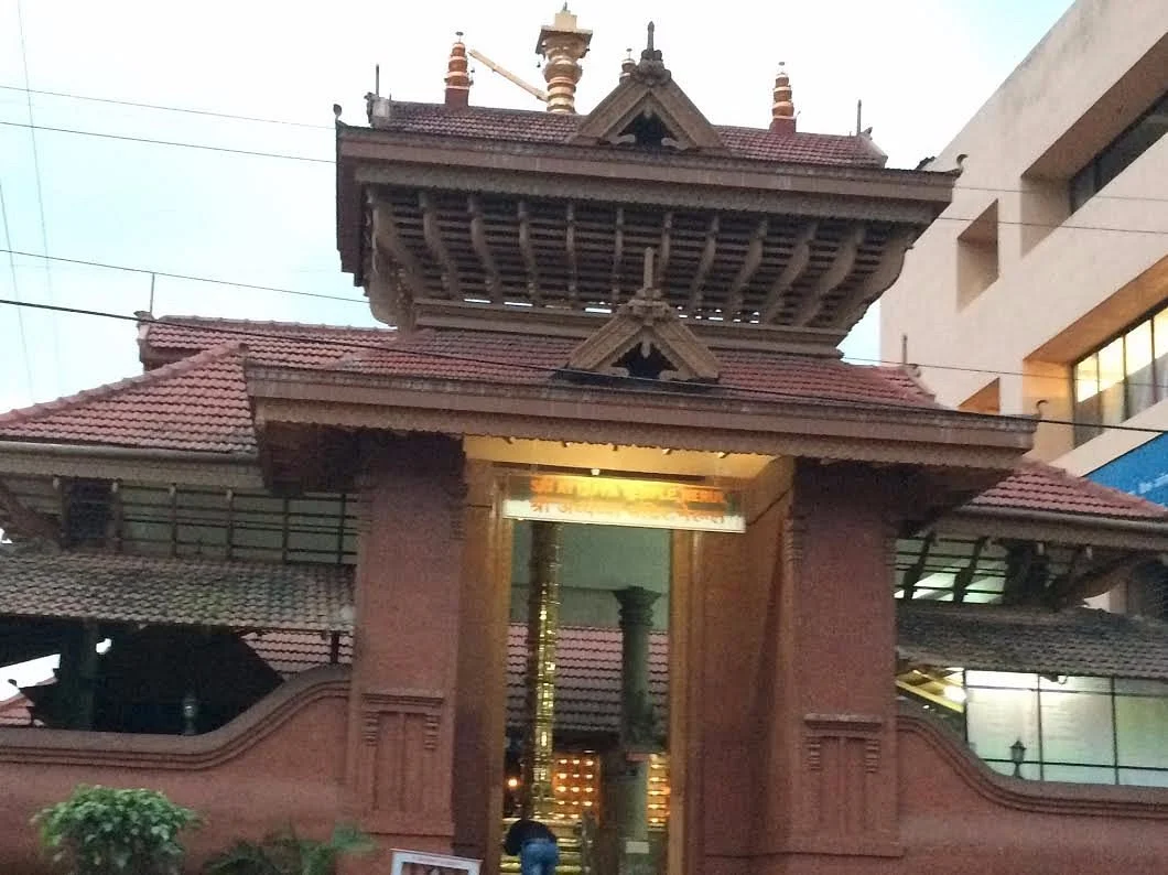 Nerul Sri Ayyappa Temple