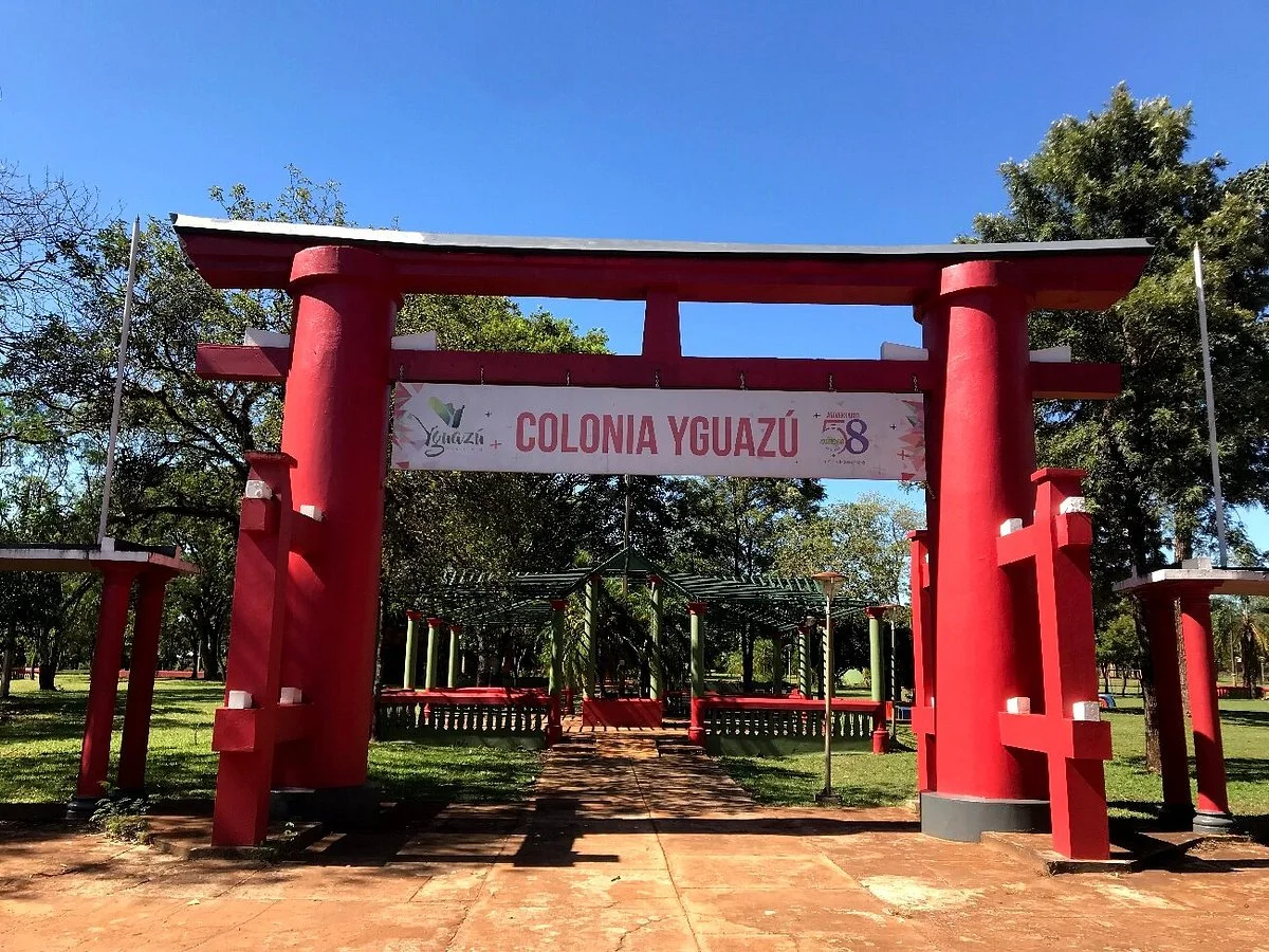 Parque Plaza de La Amistad - Plaza Yguazu
