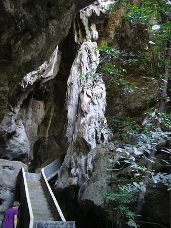 Batu Cermin Cave