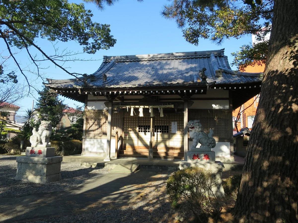 Yaizu Kita Park