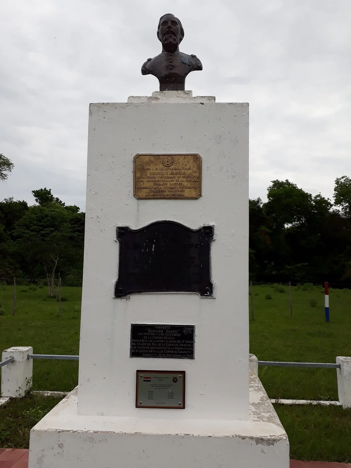 Fuerte de Curupayty