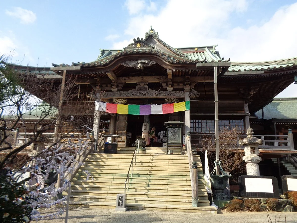 Tatsueji Temple