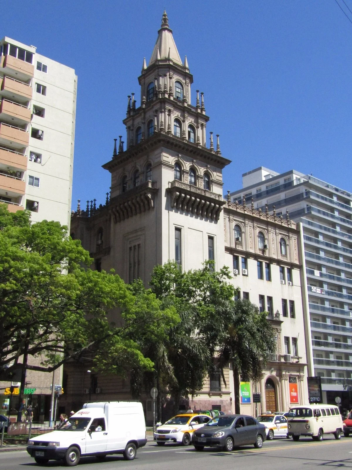 Ministerio de Salud Publica