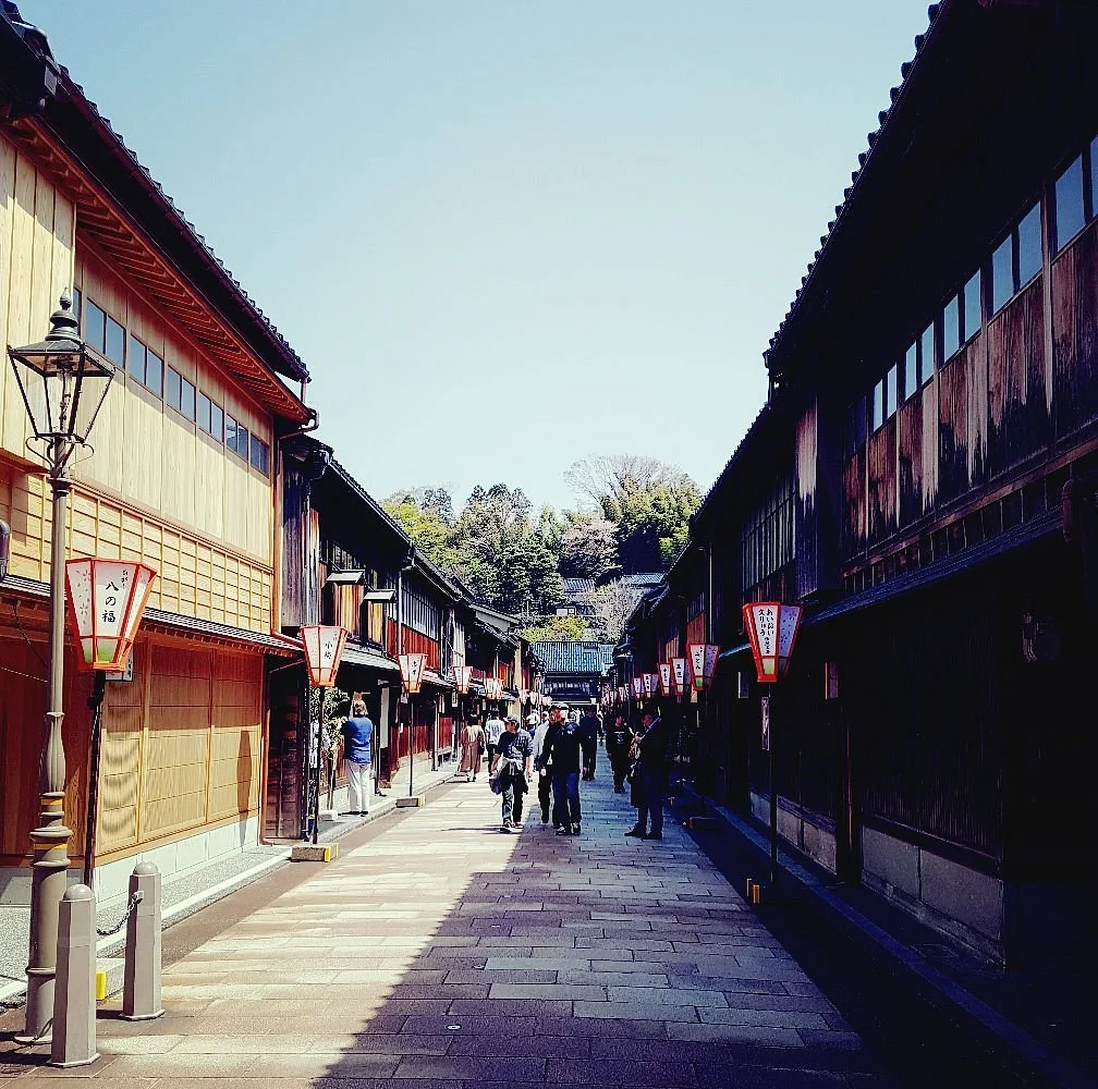 Nagamachi Neighborhood