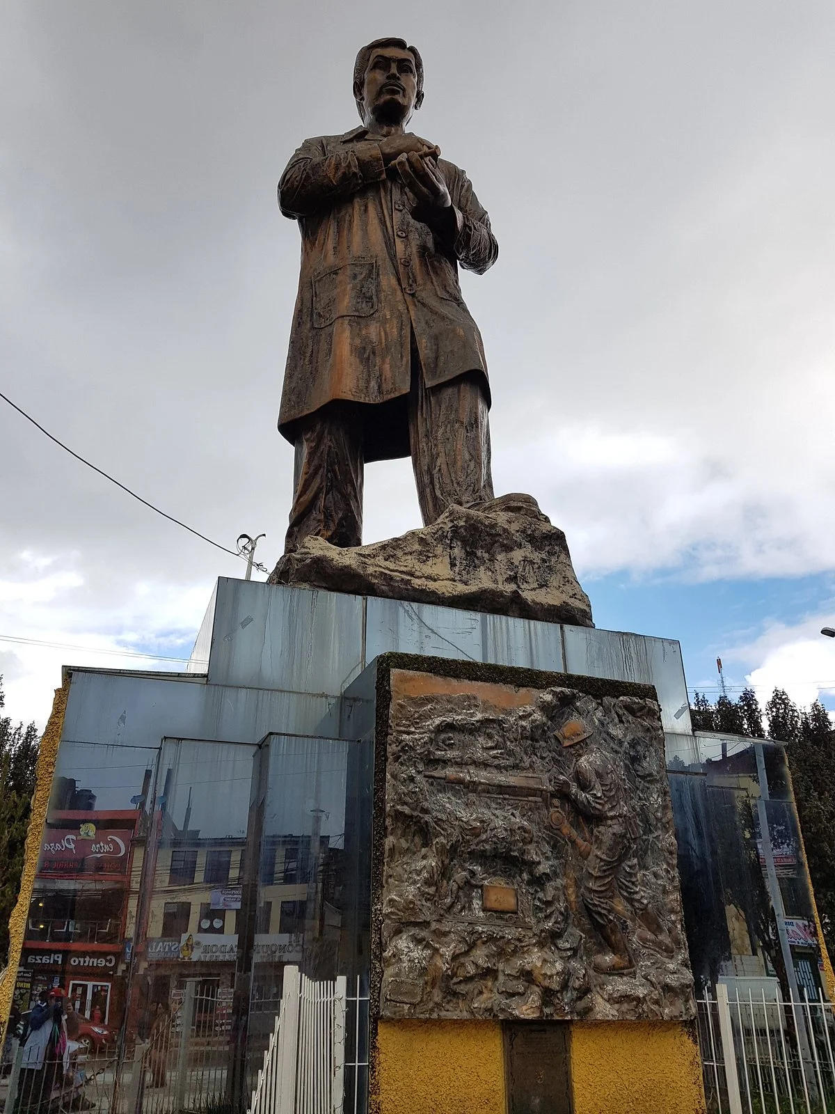Plaza Daniel Carrion