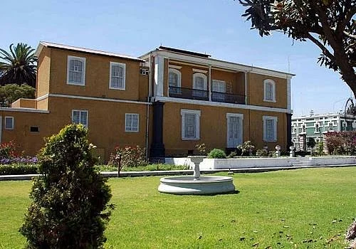 Museo de Arte Contemporaneo Arequipa