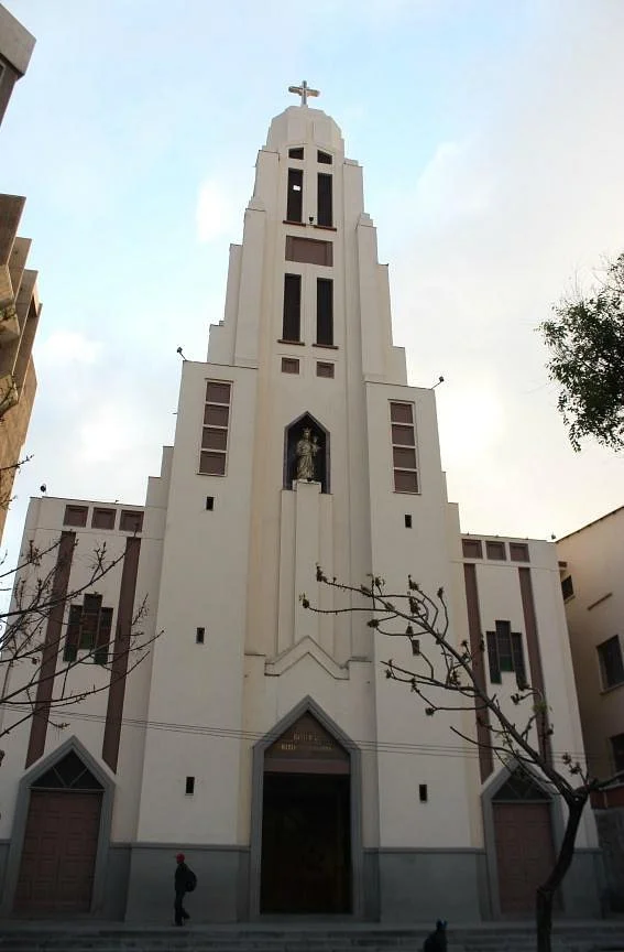 Basilica Iglesia Maria Auxiliadora
