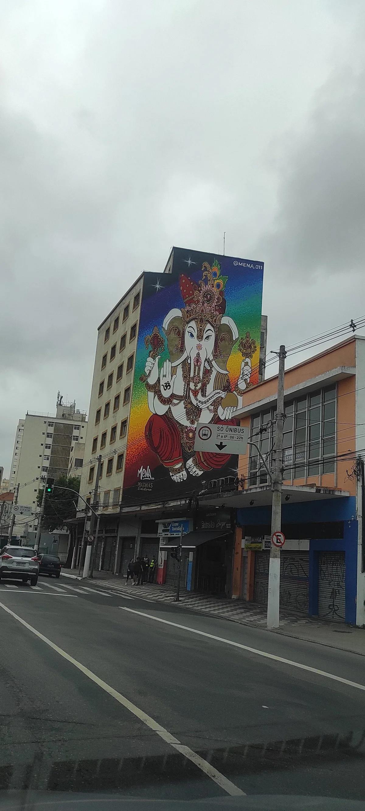Rua 25 de Marco