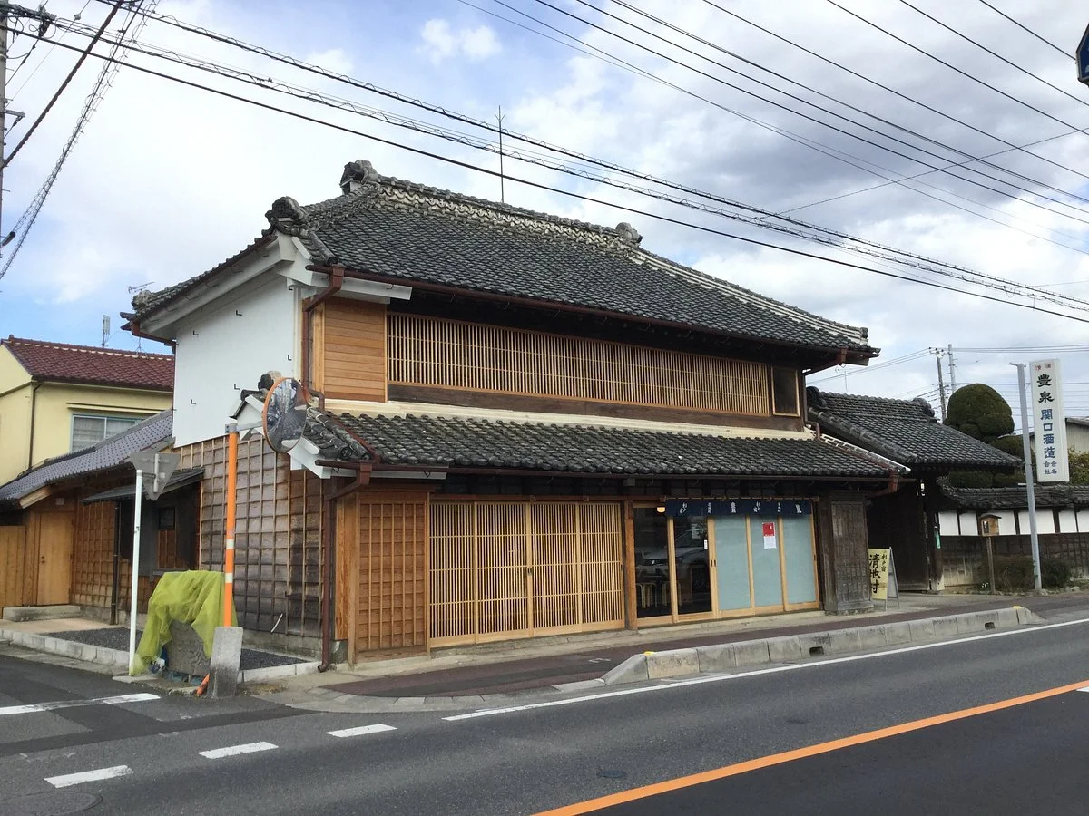 Sekiguchi Sake Brewing