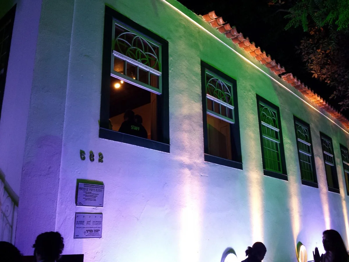 Porto Alegre museum (Solar Lopo Goncalves)