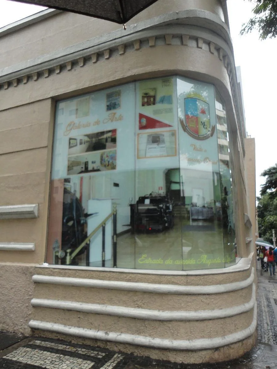 Memorial da Imprensa