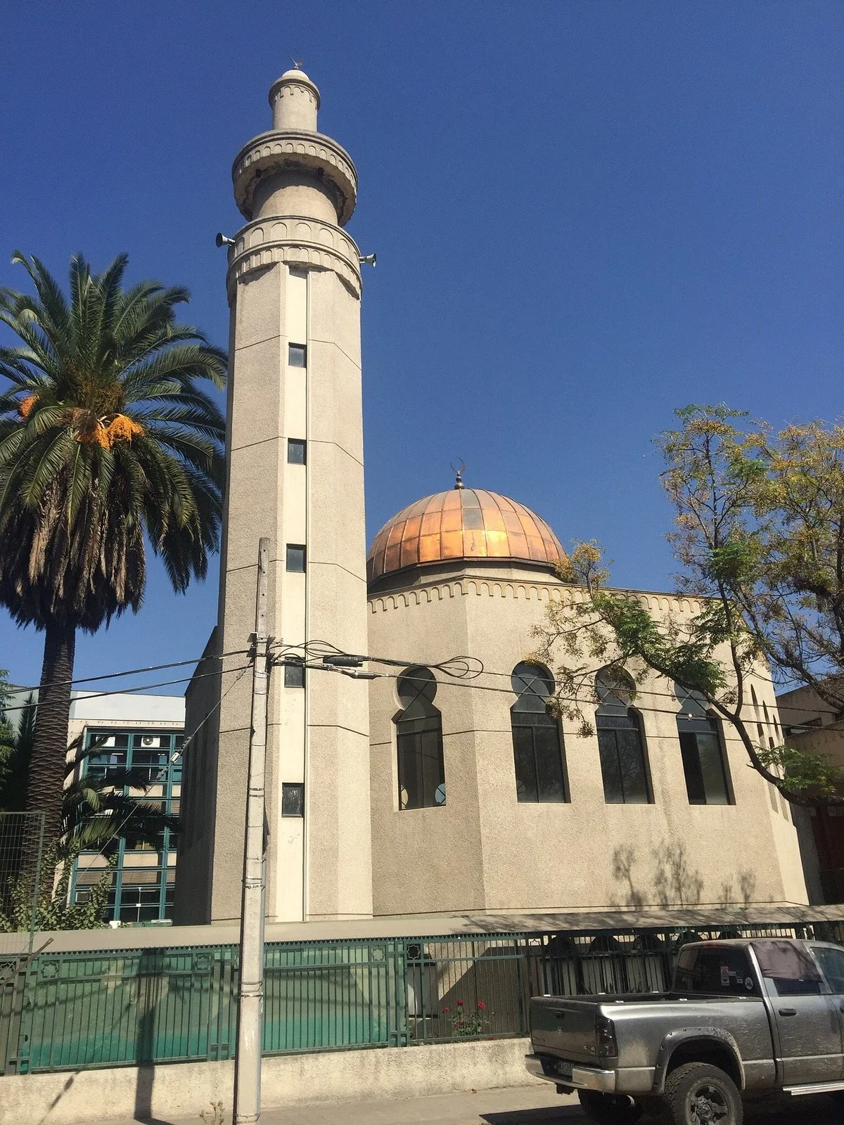 Mezquita As-Salam