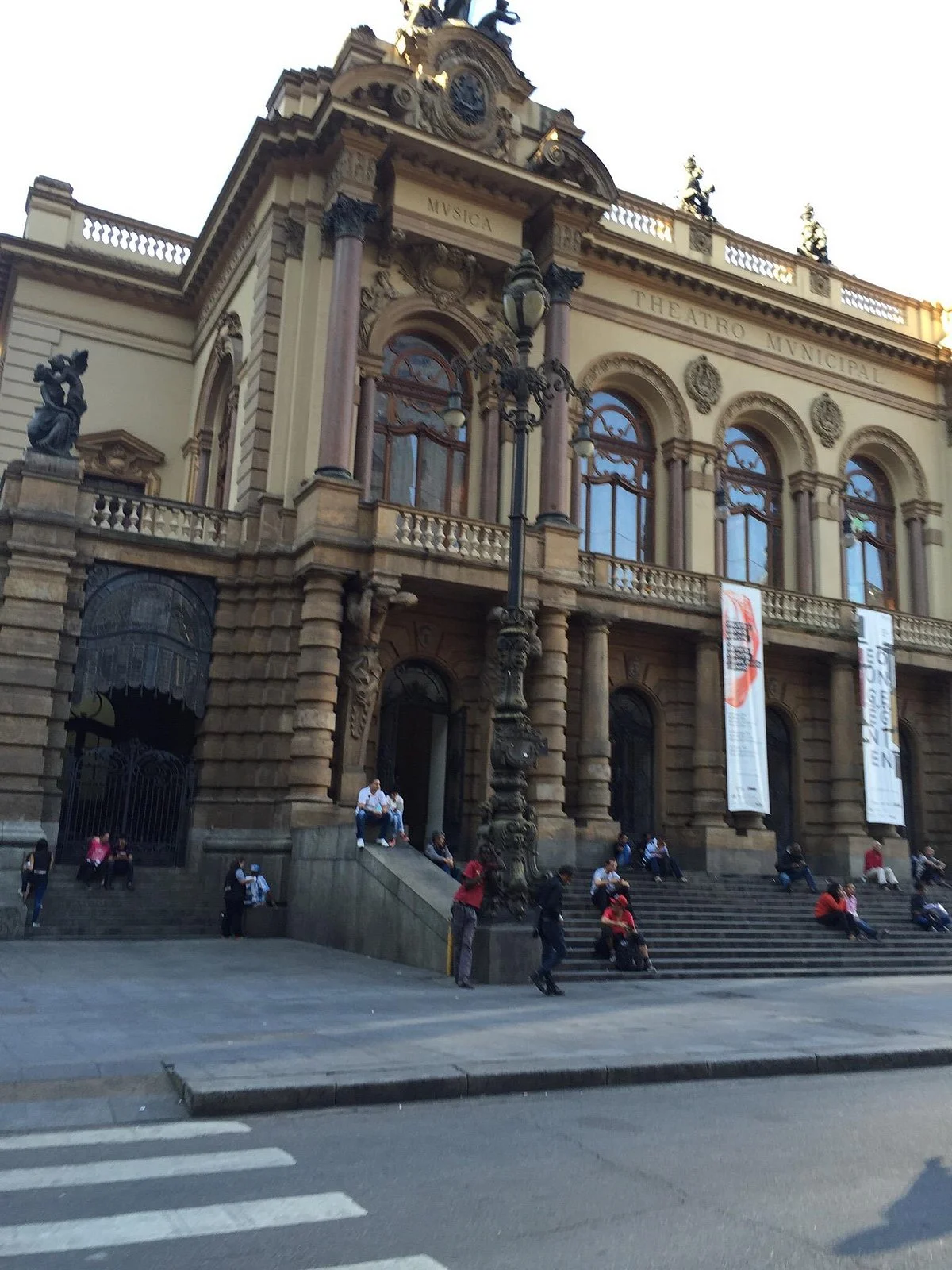 Paulista - Sala Multimidia Theater