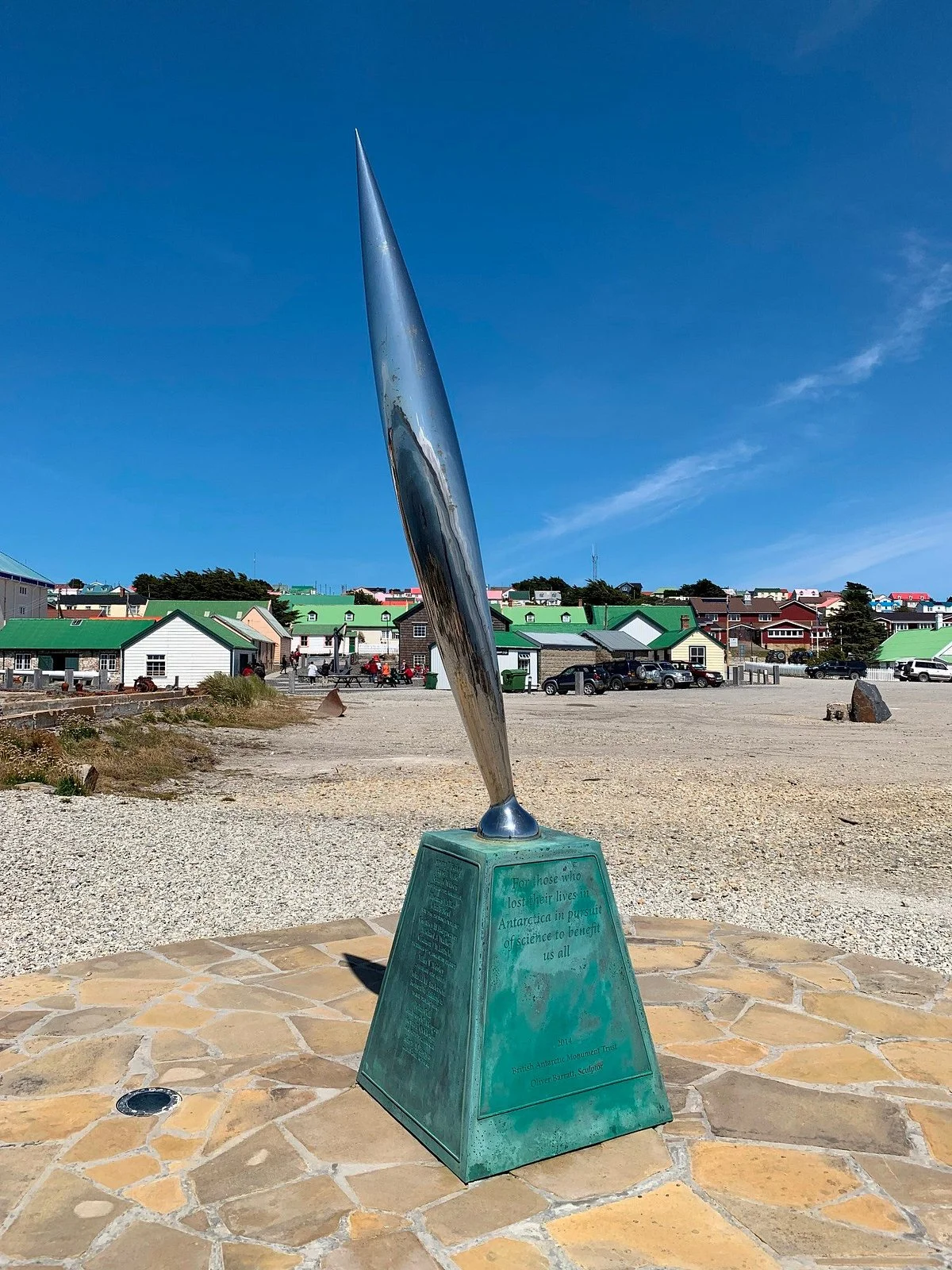 Antarctic Monument