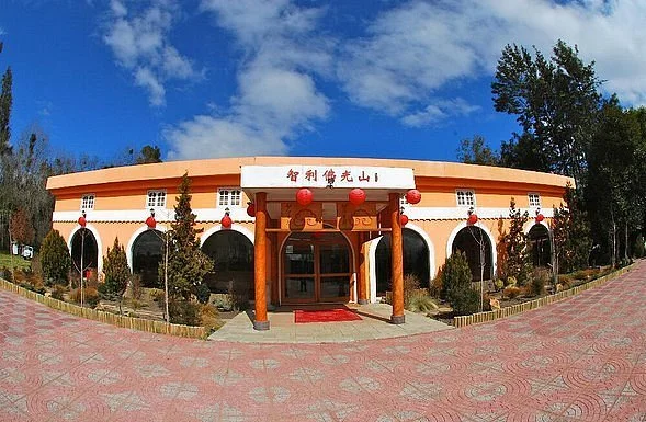Templo Budista Fo Guang Shan