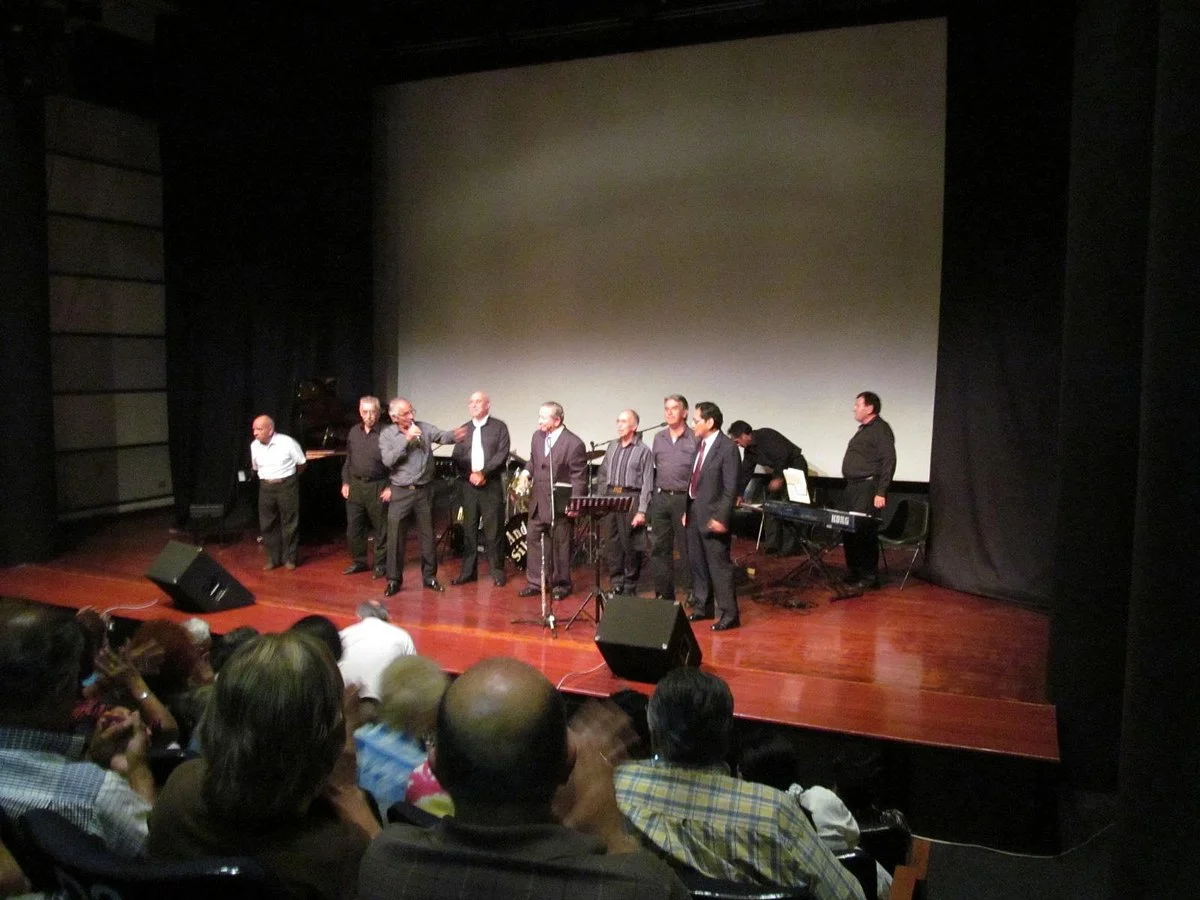 Centro Cultural Ricardo Palma
