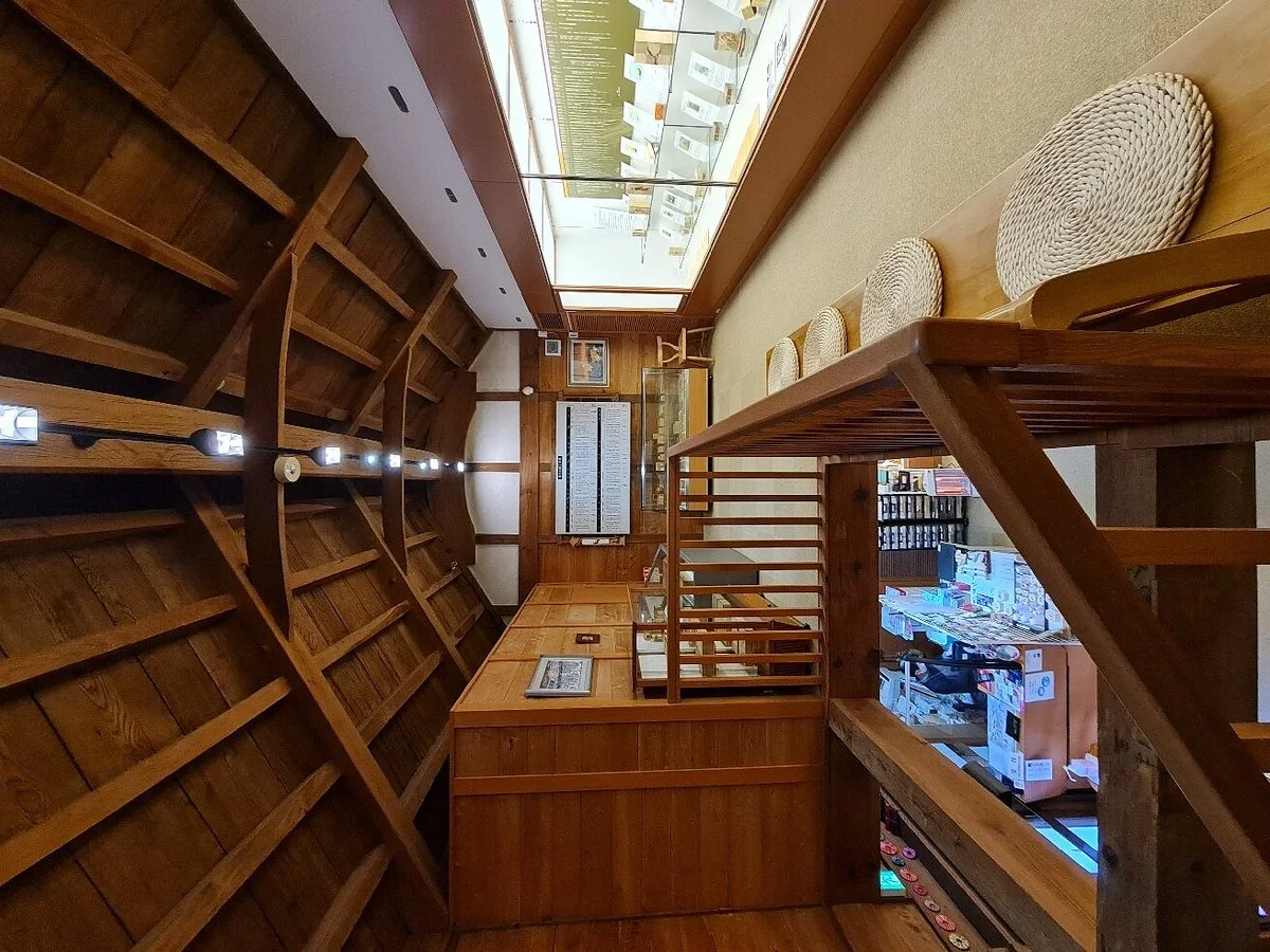 Kinosaki Traditional Straw Work Museum