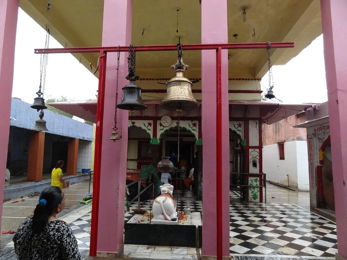 Shri Bhuteshwar Mahadev Temple