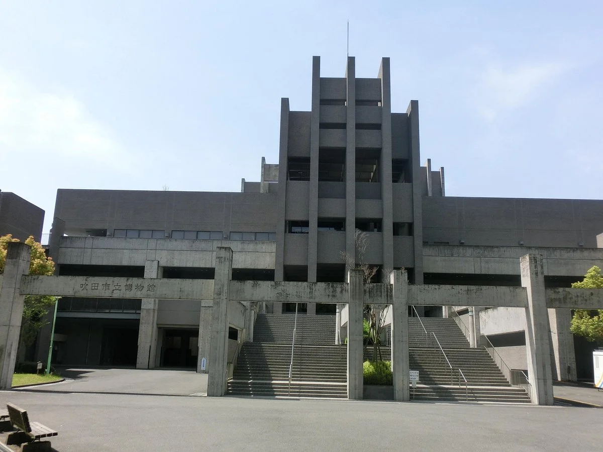 Suita City Museum