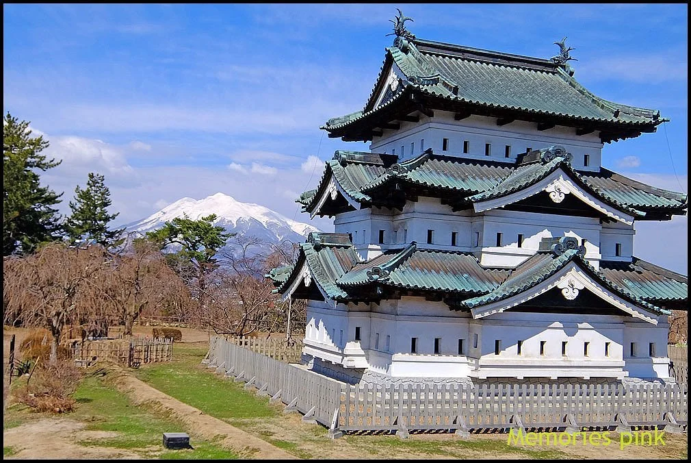 Hirosaki Castle