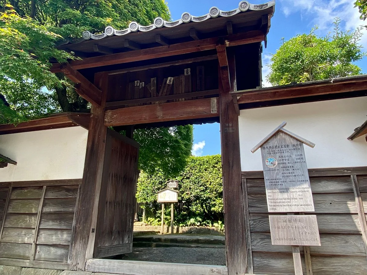 Izumi Fumoto Samurai Houses