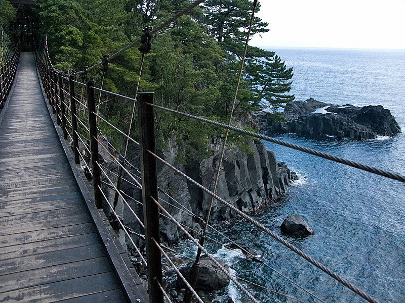 Izu Highlands