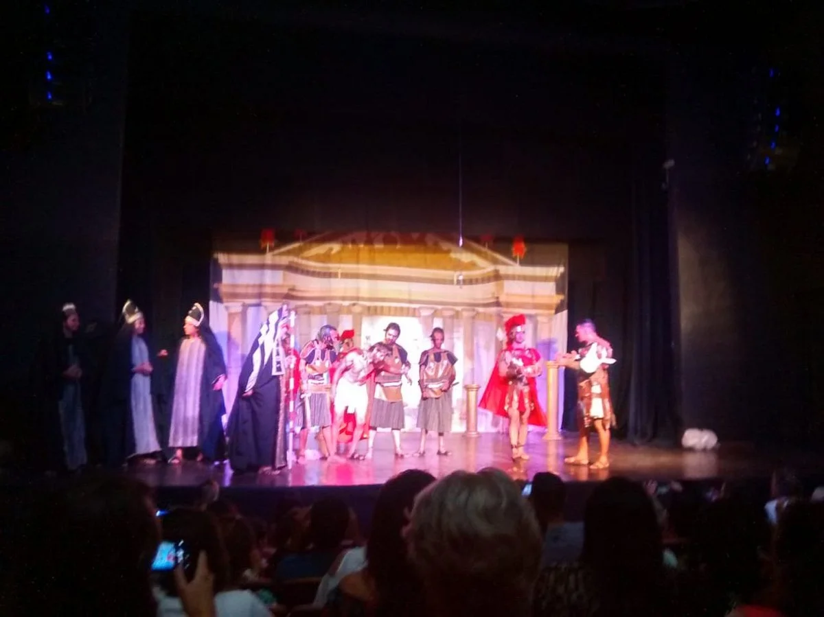 Funarj - Arthur Azevedo Theater